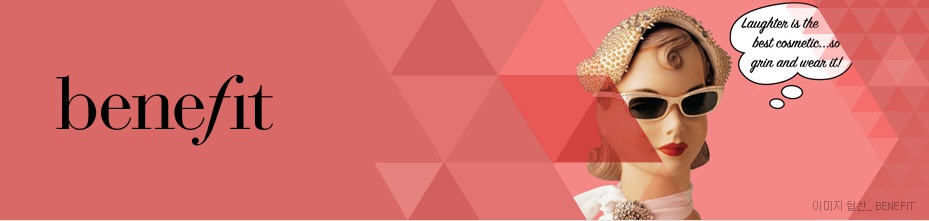 브랜드 대표 이미지