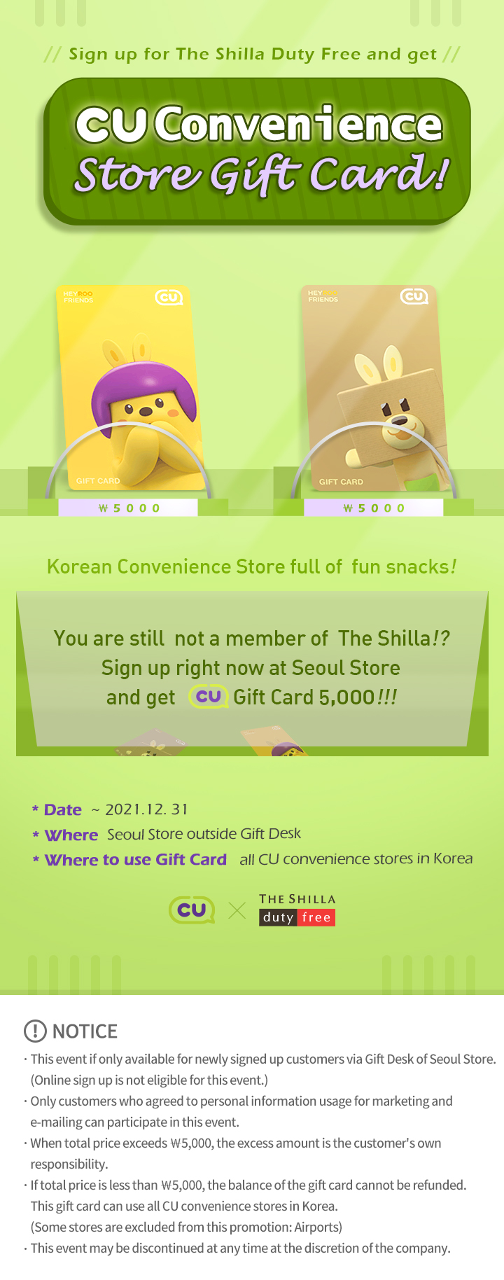 Sign up now and get the gift card of the convenience store!