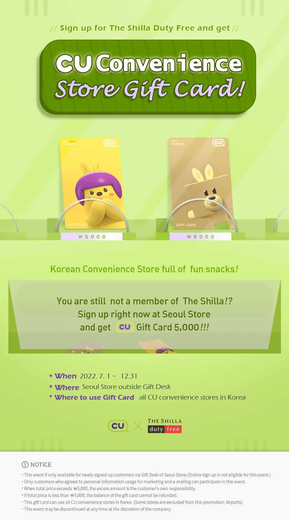 Sign up now and get the gift card of the convenience store!