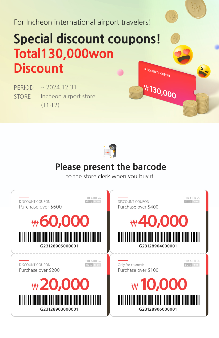 Platinum Card Members COUPONS