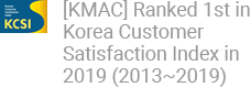 [KAMC] Ranked 1st in Korea Customer Satisfaction Index in 2017（2013～2017）