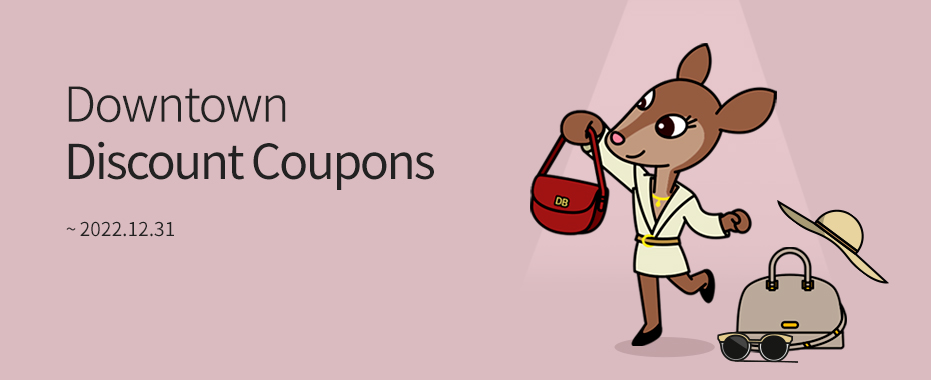 Discount Coupons of Seoul!