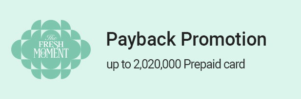 Payback Promotion up to 2,020,000 Prepaid card