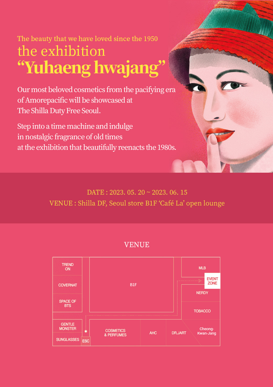 the exhibition Yuhaeng hwajang