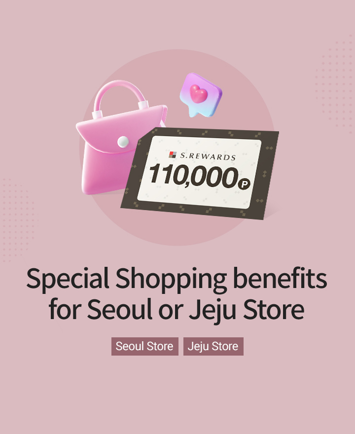 Special Shopping benefits for foreign Travelers Using Seoul or Jeju