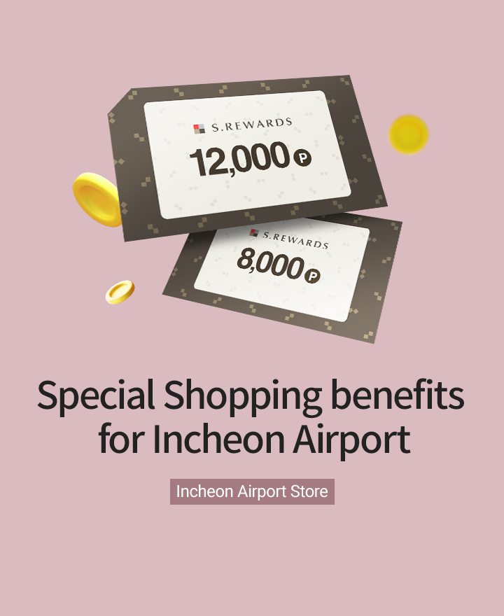 Special Shopping benefits for foreign Travelers Using Incheon Airport