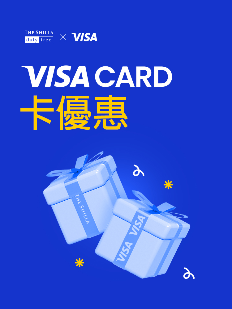 VISA CARD 卡優惠