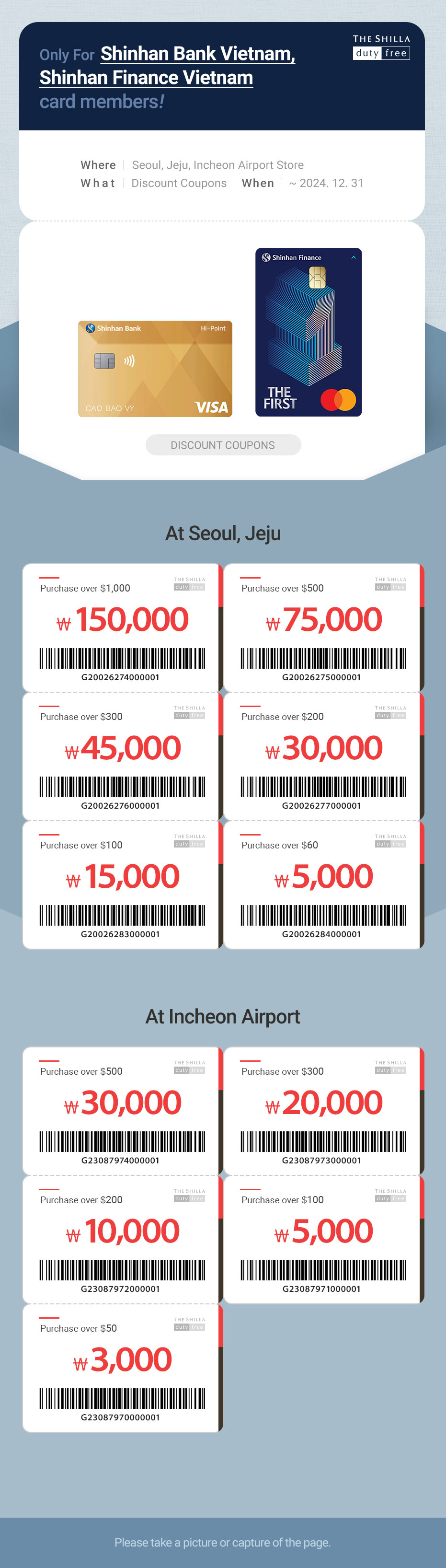 General Card Members COUPONS