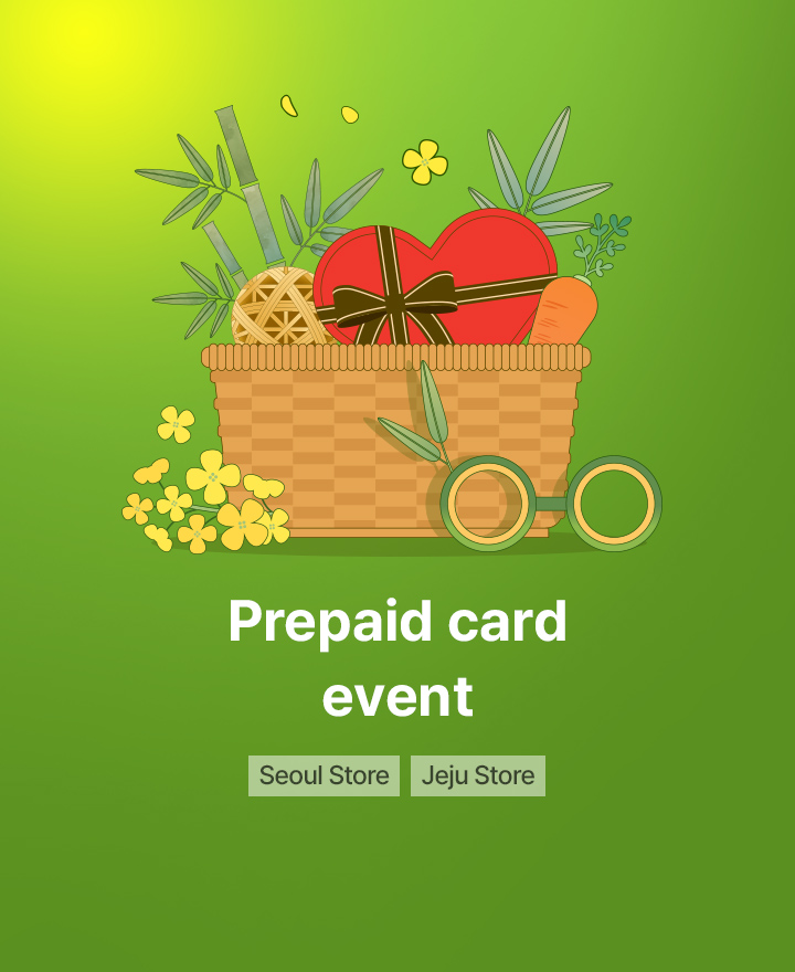 prepaid card event