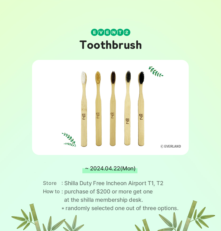 EVENT 02 Toothbrush