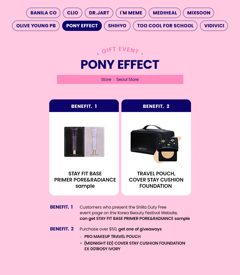 PONY EFFECT