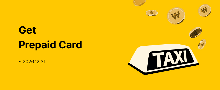 Taxi Fare Support Promotion
