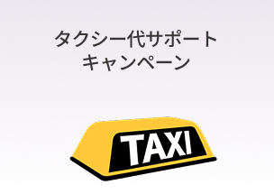 1万ウォン分の
