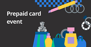 prepaid card EVENT