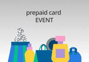  Prepaid Card