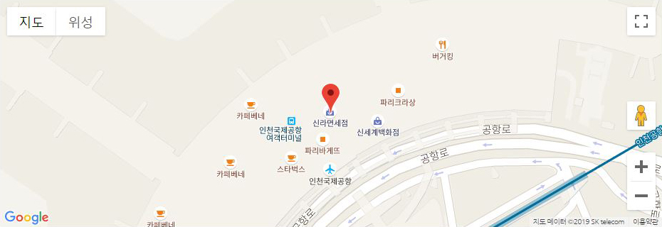 인천공항점 제2여객터미널 지도