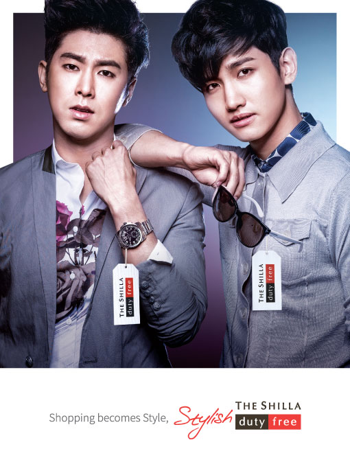 Shopping becomes style_TVXQ