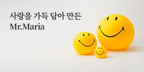 2023년 3월 신라트렌드