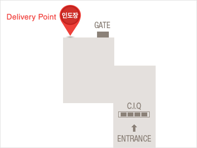 인천항 신국제여객터미널